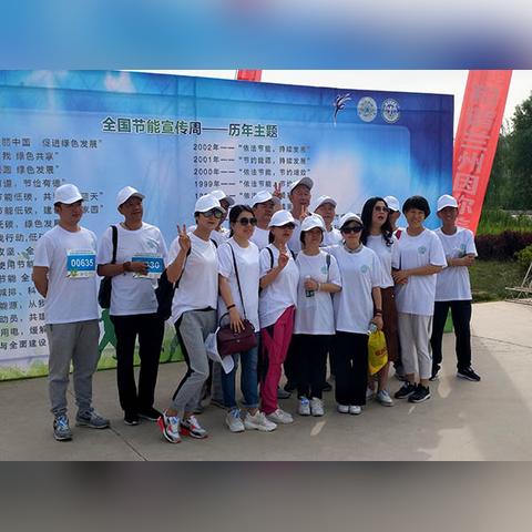 兰州市生态文明怎么样