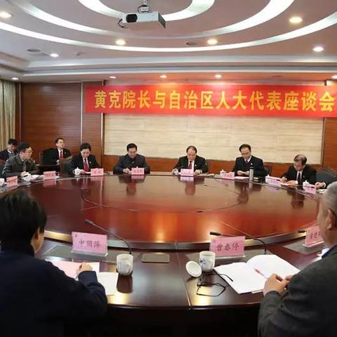 桂林市第十九中考点在哪里