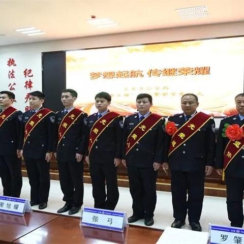 石家庄市警察食堂在哪个位置