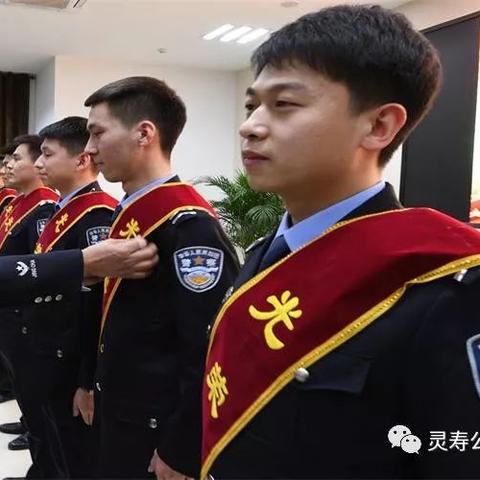 石家庄市考警察条件要求的长尾关键词有什么