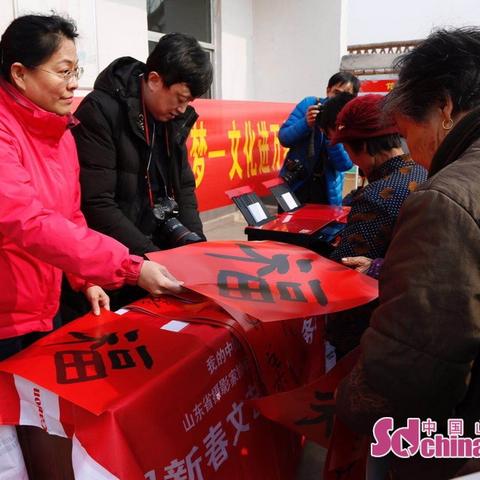 济南摄影家协会相关长尾关键词有哪些