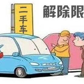大连市大同小学属于哪个中学