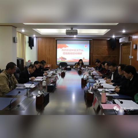 怎么从防城港到南宁市