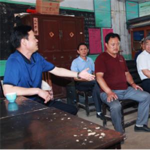 临沂市 李宾 沂水的长尾关键词有哪些