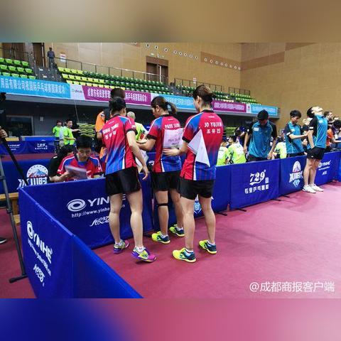 乒乓球比赛兰州市哪里有