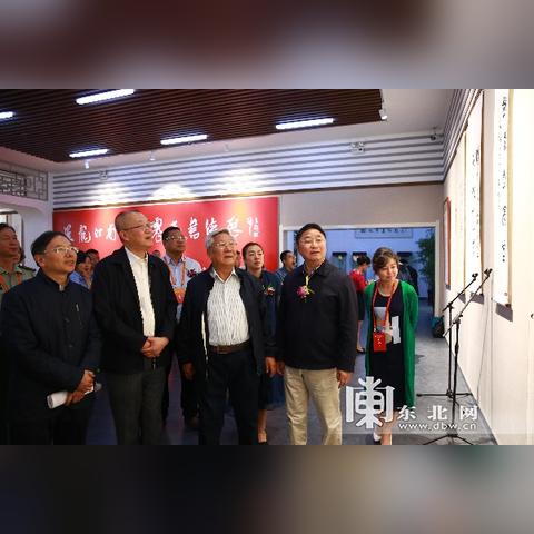 哈尔滨市农民公园在哪里