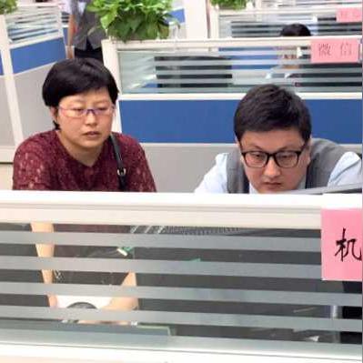 农村信用社电话济南相关长尾关键词有哪些