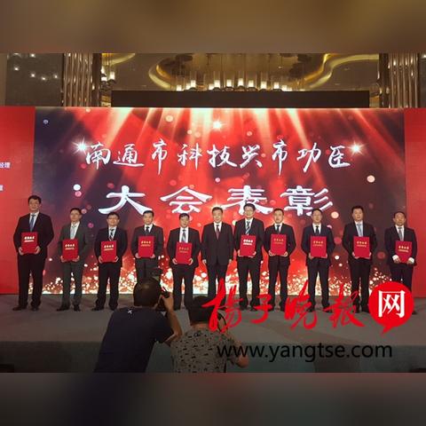 南通集成墙面材料有几种长尾关键词有什么