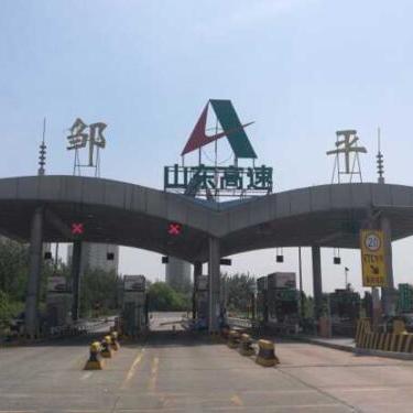 邹平市至济南市多少公里