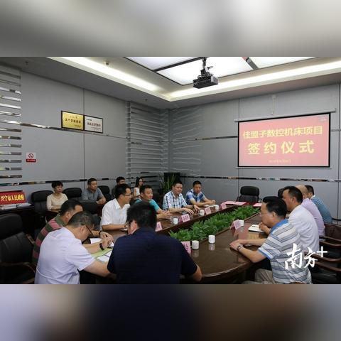 宁波发展柔性定制的相关长尾关键词有哪些