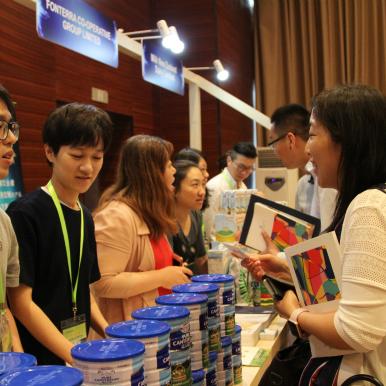 上海哪些国企做电商