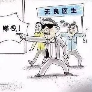 跨境电商如何买家纠纷
