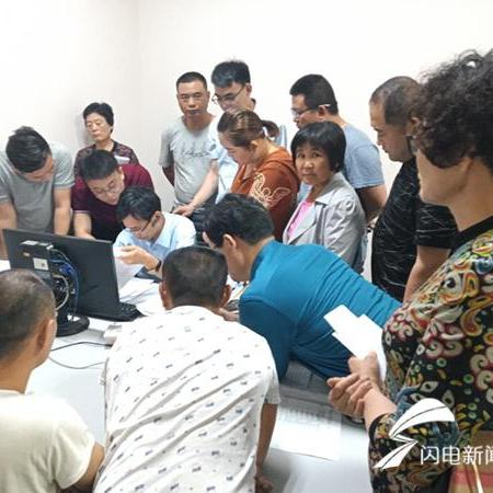 临沂市法官开庭的长尾关键词有哪些