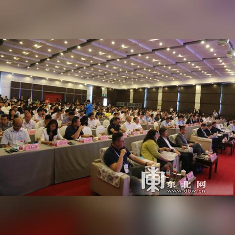 跨境商贸大厦多少层楼