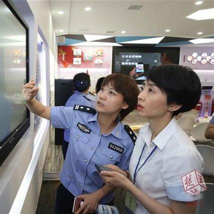 武汉市第四看守所的长尾关键词有哪些