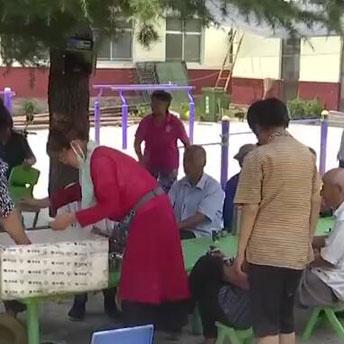 济南市电费多少钱一度相关长尾关键词有哪些