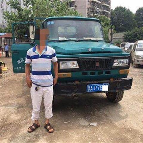 武汉南湖红旗欣居的长尾关键词有哪些