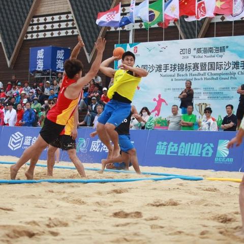 石家庄市黑沙滩在哪个区