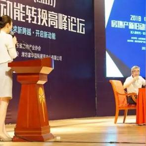 潍坊市丽都会所的长尾关键词有哪些