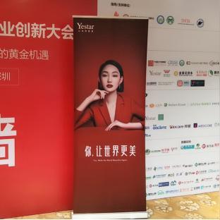 哈尔滨艺星医疗的相关长尾关键词有哪些