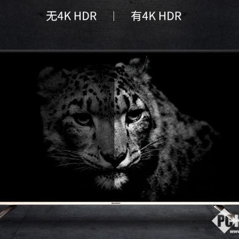 创维55v7人工智能怎么用