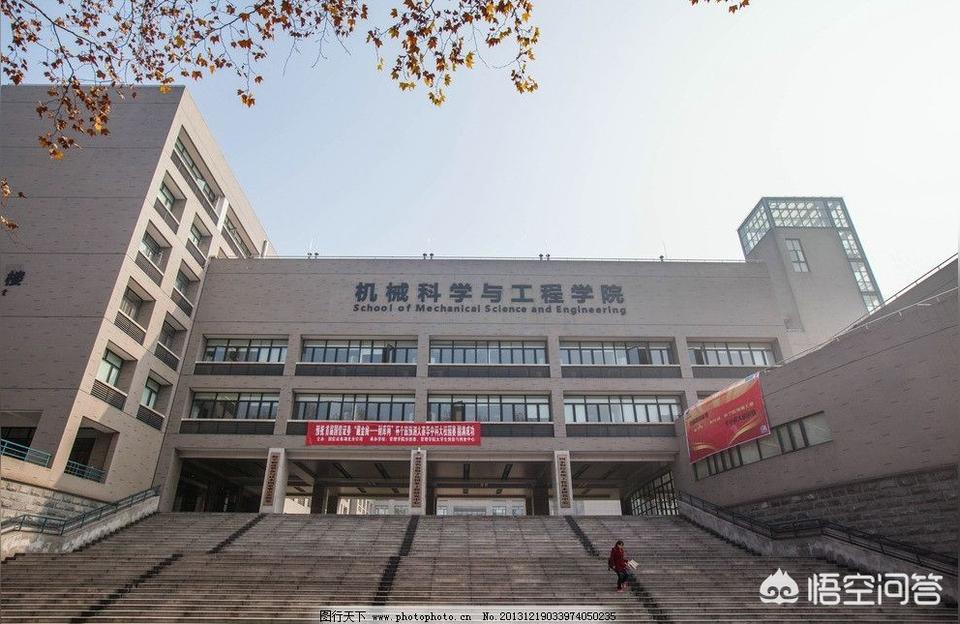 电工材料论文题目考电工证需要户口页吗