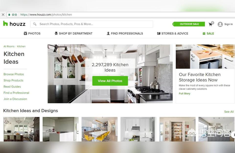 站长之家网站排行榜下载你有没有网上很火却不明白的梗