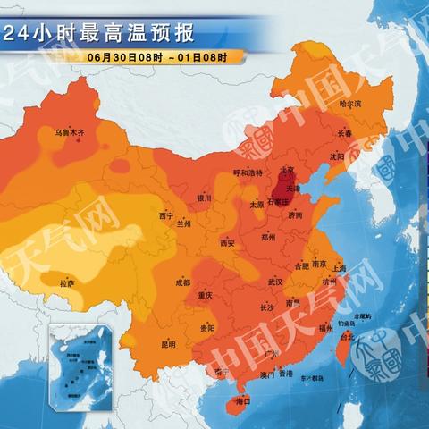 2025.11.19温州最新天气预报查询