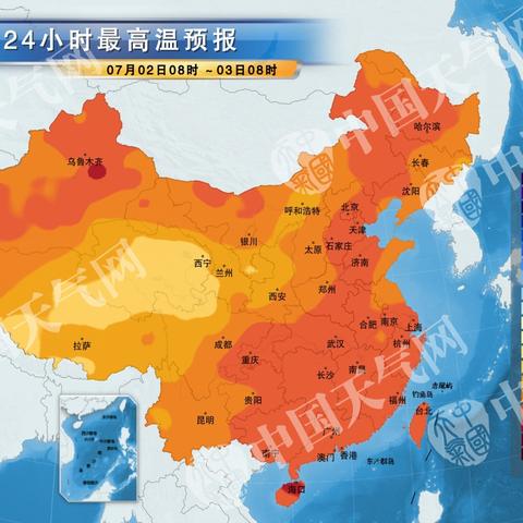重庆十一月天气怎么样