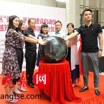 无锡市和畅新闻的长尾关键词有哪些