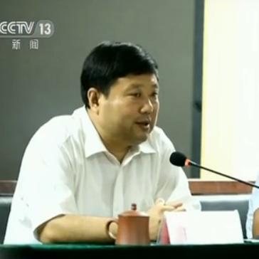 临沂市乡镇补贴标准的长尾关键词有哪些