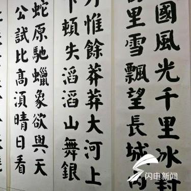 潍坊市第七中学怎么样