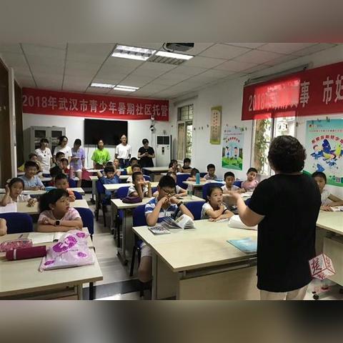 武汉市什么证免费