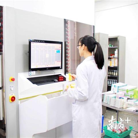 智慧人社怎么查医保余额？