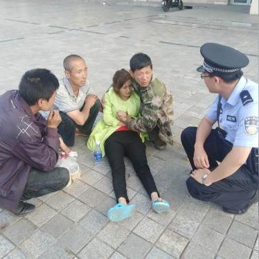 哈尔滨乐松商场相关长尾关键词有哪些