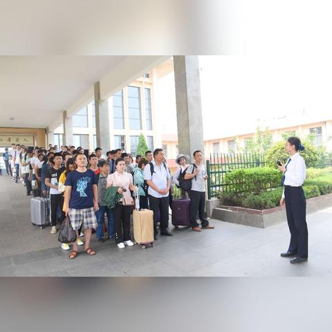 沈阳北到兖州的火车相关长尾关键词有哪些