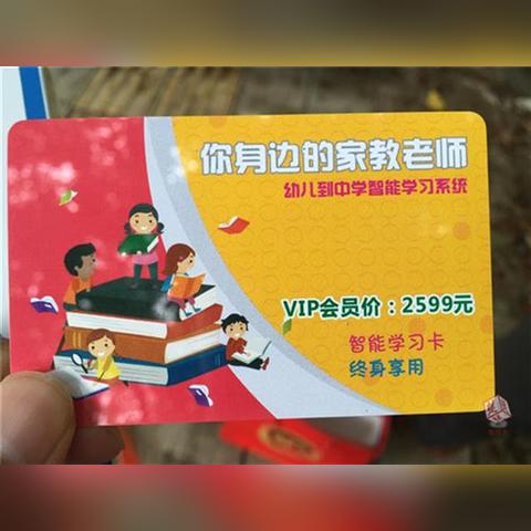 武汉市三年级用什么教材