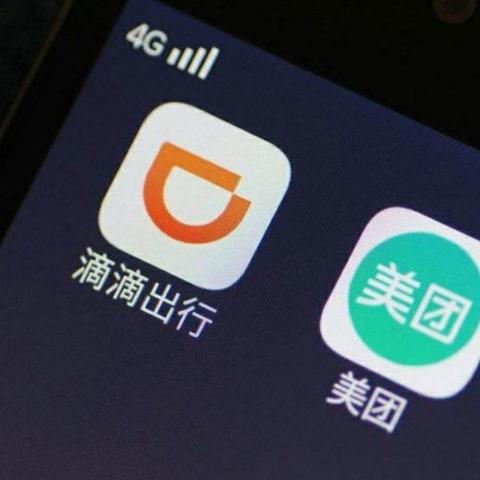 无锡市美团打车怎么样啊