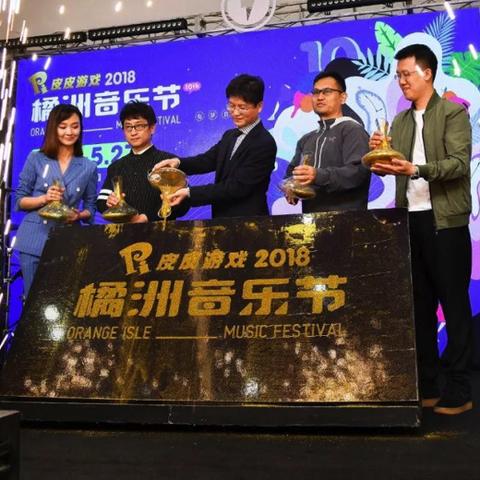 毛不易长沙演唱会嘉宾相关长尾关键词有哪些
