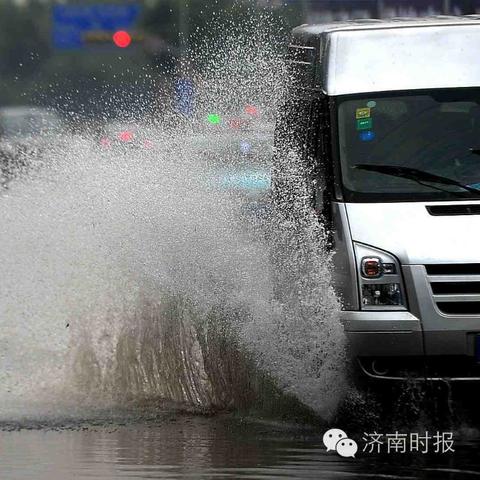 济南下雨天去哪玩？