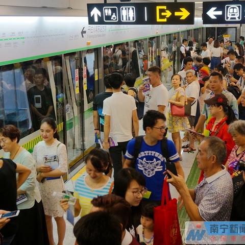 南宁电子市民卡怎么使用乘地铁？
