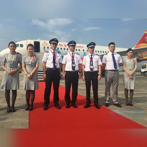 桂林航空有什么活动相关长尾关键词有哪些