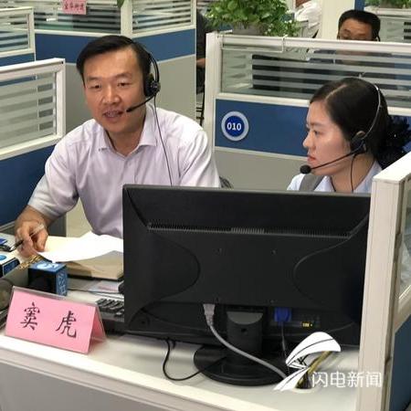济南媳妇外来相关长尾关键词有哪些