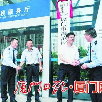 厦门地税分数线的相关长尾关键词有哪些