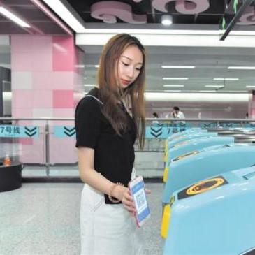 成都市公交卡损坏怎么办