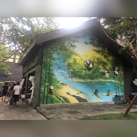 成都市督院街有地铁吗的长尾关键词有什么