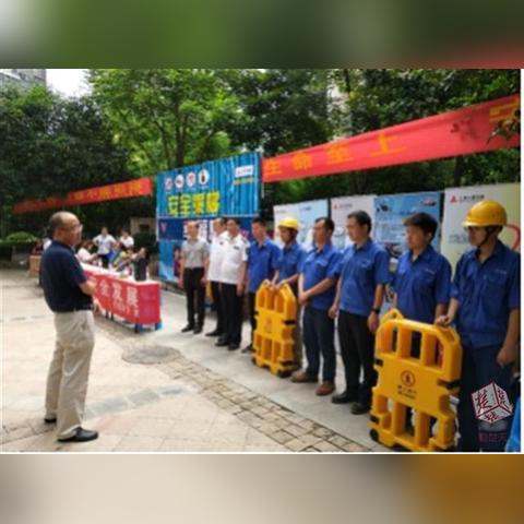 哪个国家救援武汉市