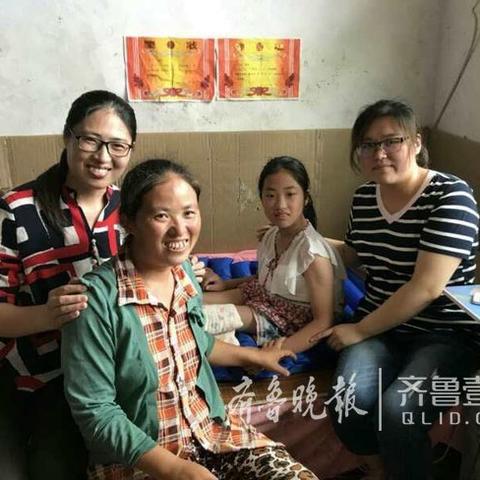 菏泽市医院有药店的长尾关键词有哪些