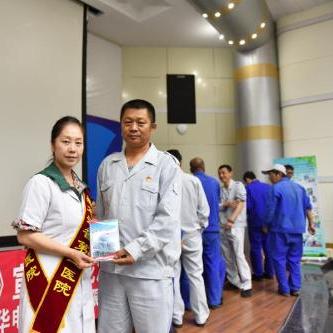再见哈尔滨相关长尾关键词有哪些