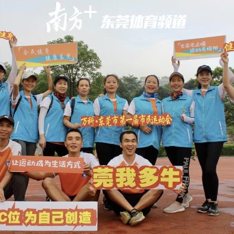 东莞市聚时电子厂怎么样